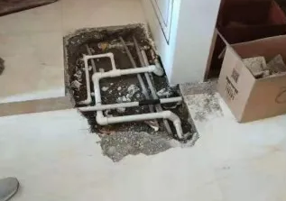 双湖查漏水多少钱
